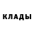 A PVP Соль Setgei Tsevan