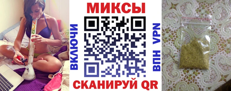 Бутират бутик  как найти закладки  площадка клад  Боровичи 