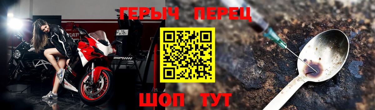 A PVP СК кристаллы  Кетамин  Боровичи  Вход с VPN  ЭКСТАЗИ  Меф МЯУ МЯУ  Каннабис  Кокаин  ГАШ  Мефедрон  