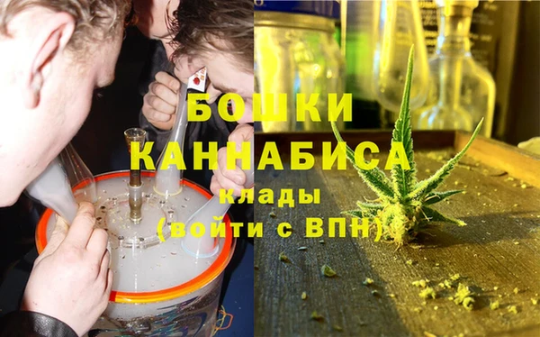 меф Абаза