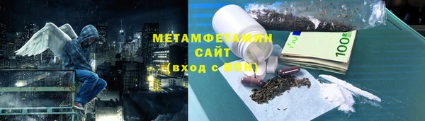 прущие крисы Алексин
