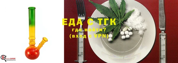прущие крисы Алексин