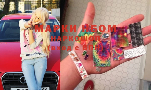 ECSTASY Алексеевка