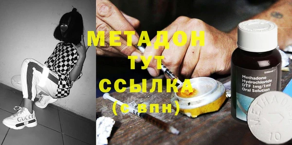 ECSTASY Алексеевка
