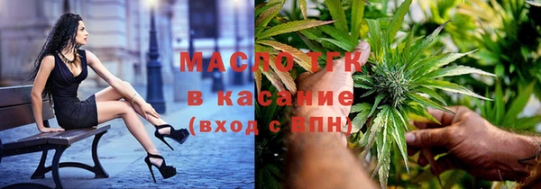 ECSTASY Алексеевка