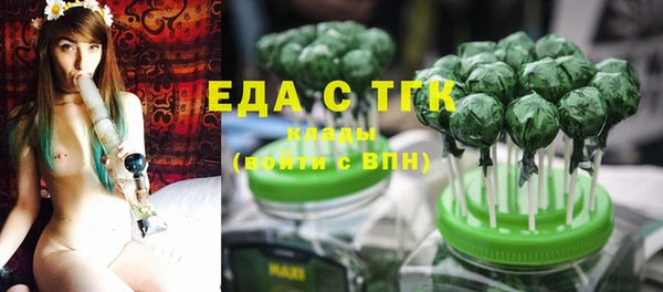 твердый Алзамай