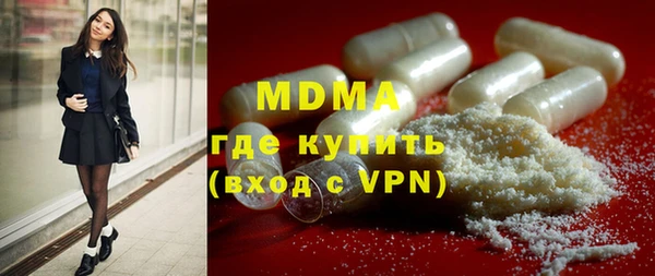 ECSTASY Алексеевка