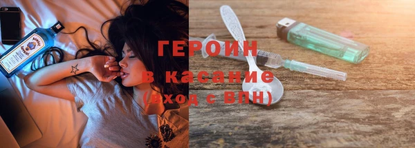 прущие крисы Алексин