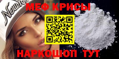 герыч Можайск