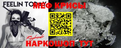 винт Вязники