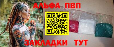 круглые Можга