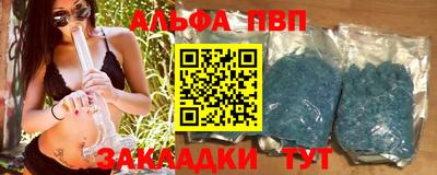 герыч Можайск