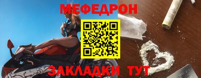 стафф Моздок