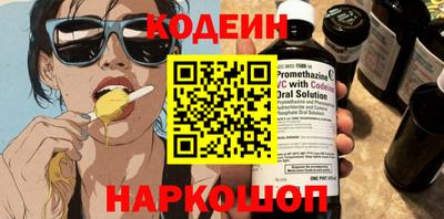 герыч Можайск