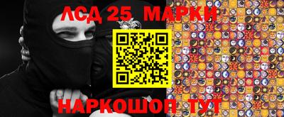 стафф Моздок