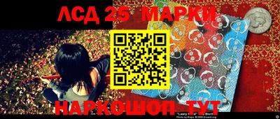стафф Моздок