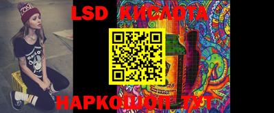 круглые Можга