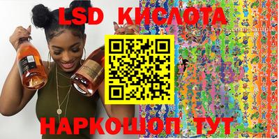 круглые Можга
