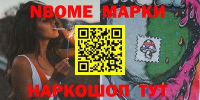 стафф Моздок