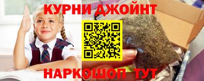 герыч Можайск