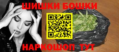герыч Можайск