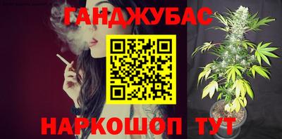 круглые Можга