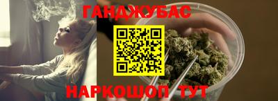 круглые Можга