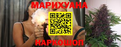 стафф Моздок