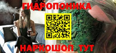 круглые Можга