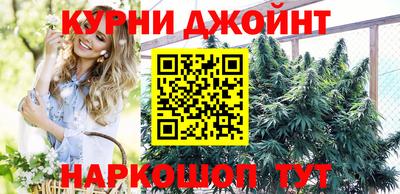 круглые Можга