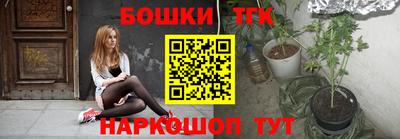 круглые Можга
