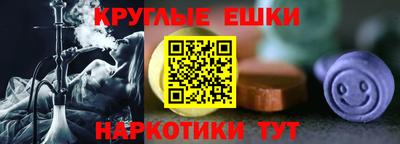 герыч Можайск