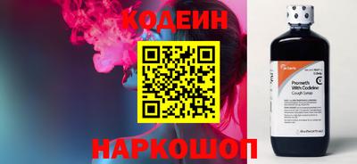 герыч Можайск