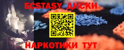 стафф Моздок