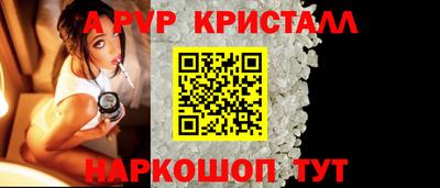 круглые Можга