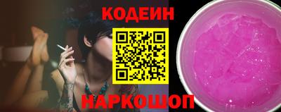 круглые Можга