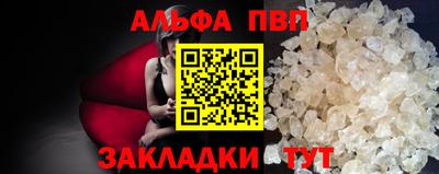 круглые Можга