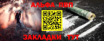 круглые Можга