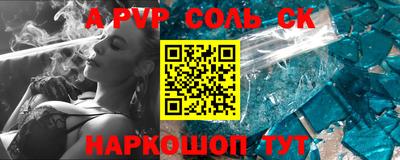 круглые Можга