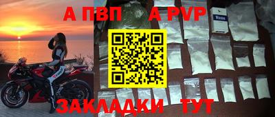 герыч Можайск