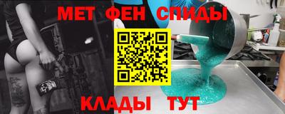 стафф Моздок