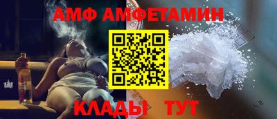 круглые Можга
