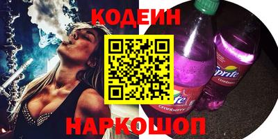 ECSTASY Вязьма