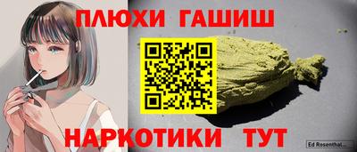 круглые Можга