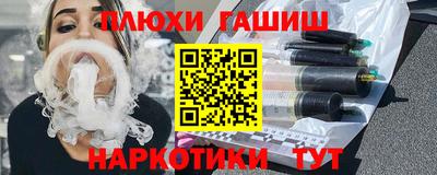 стафф Моздок