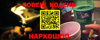 круглые Можга