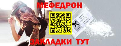 круглые Можга